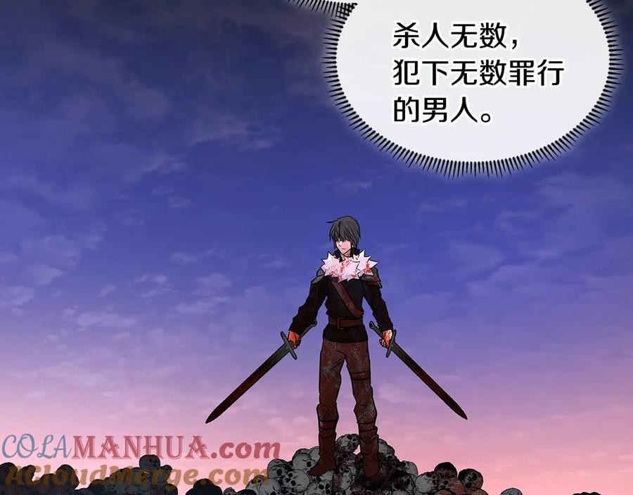 第197页