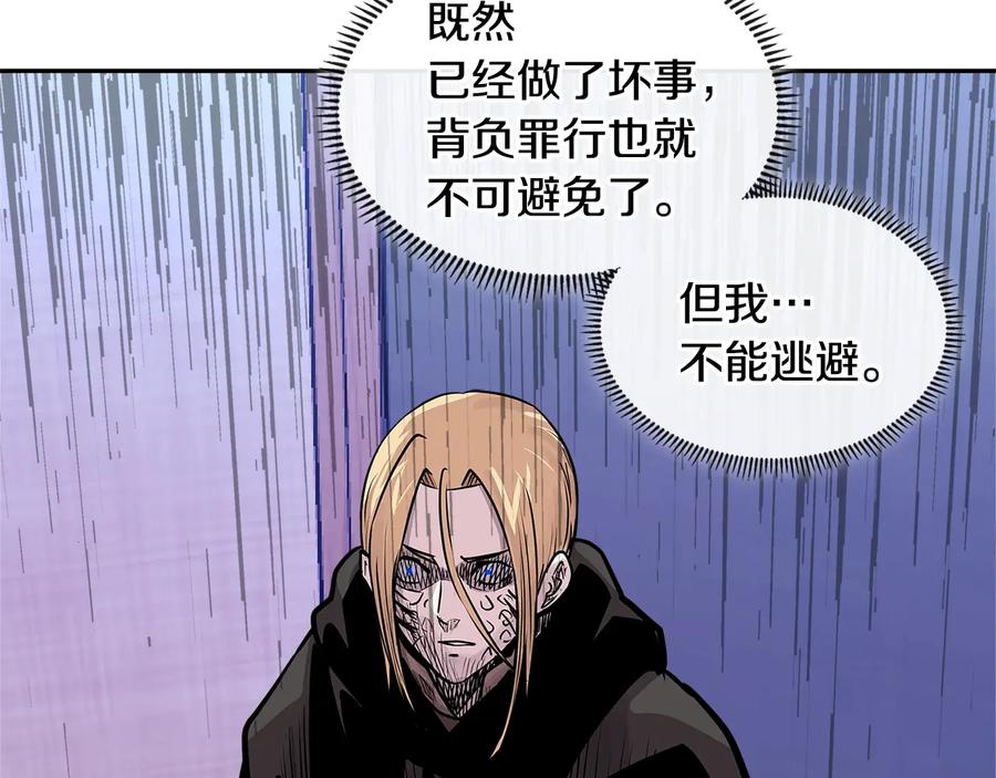 第202页