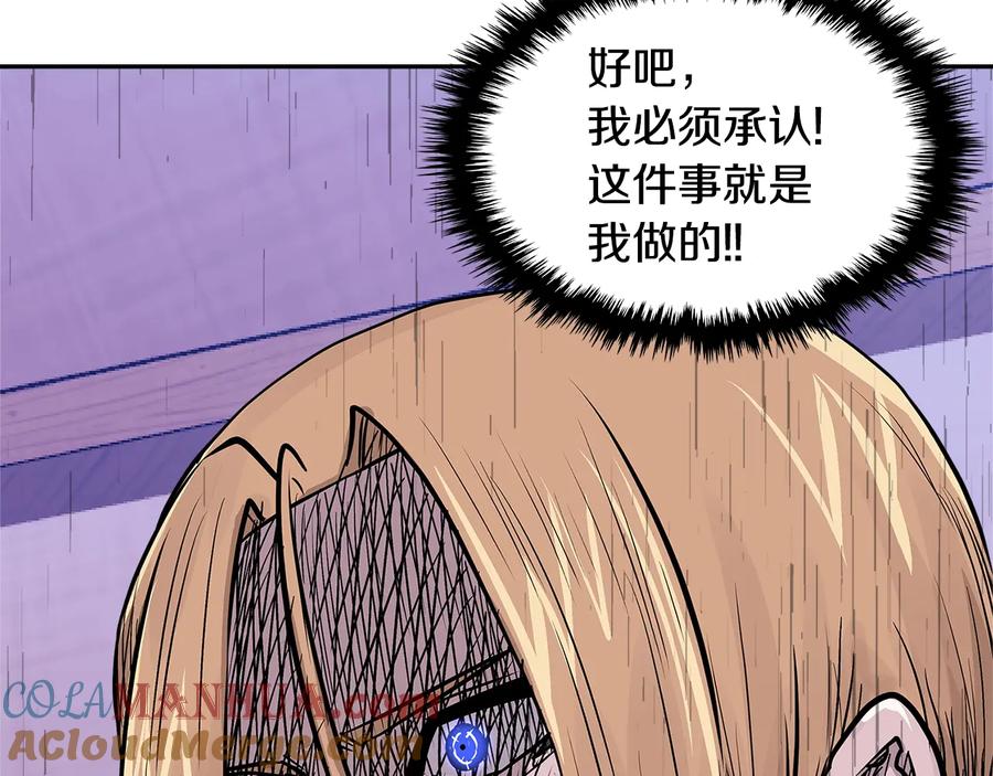 第205页