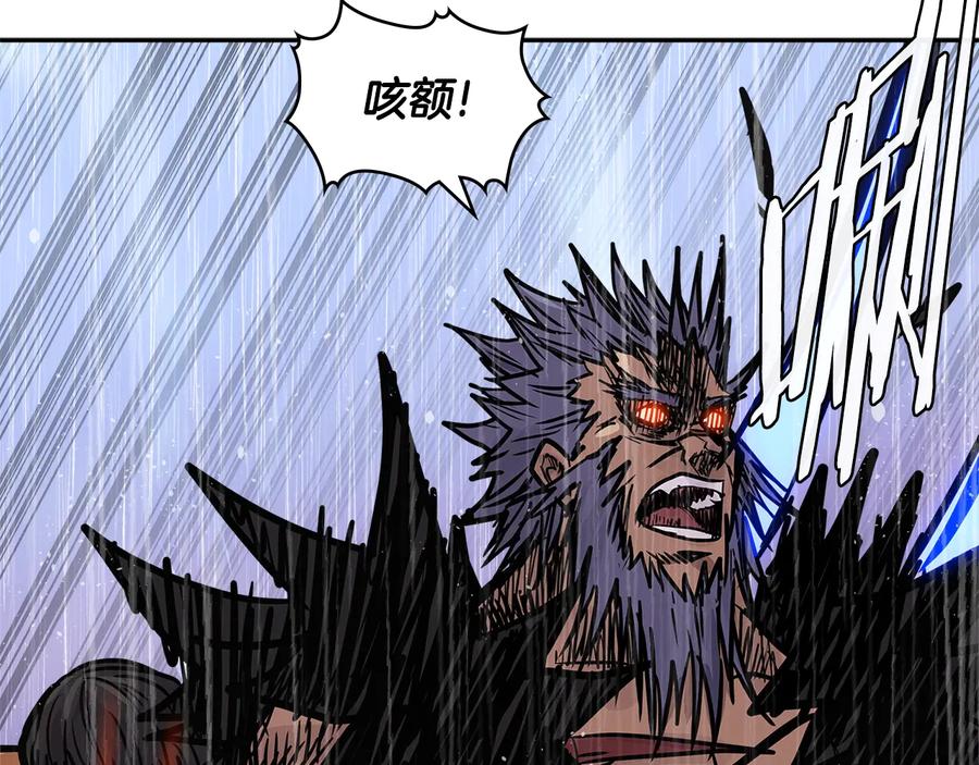 第179页