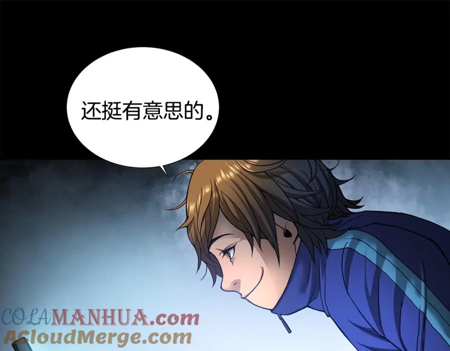 第129页