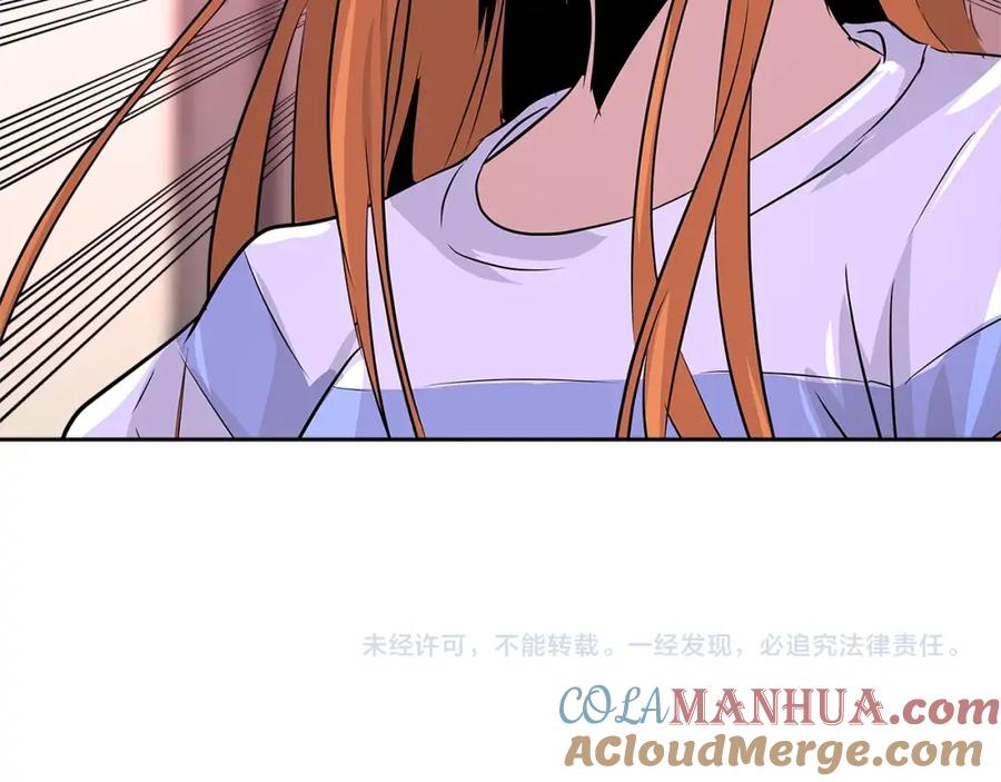 第181页