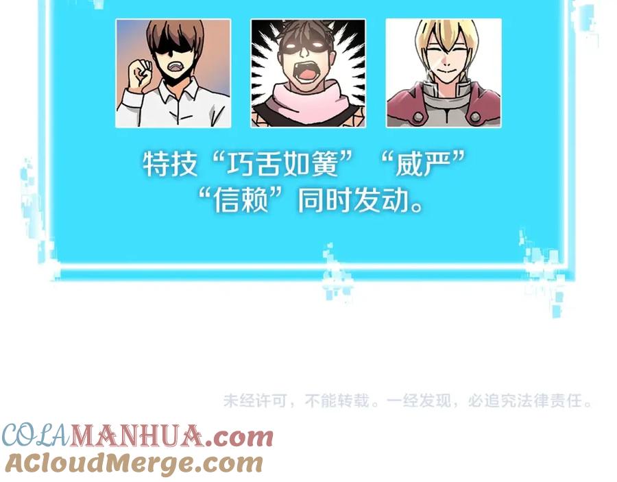 第185页