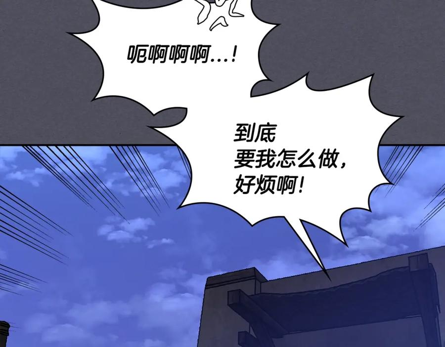 第191页