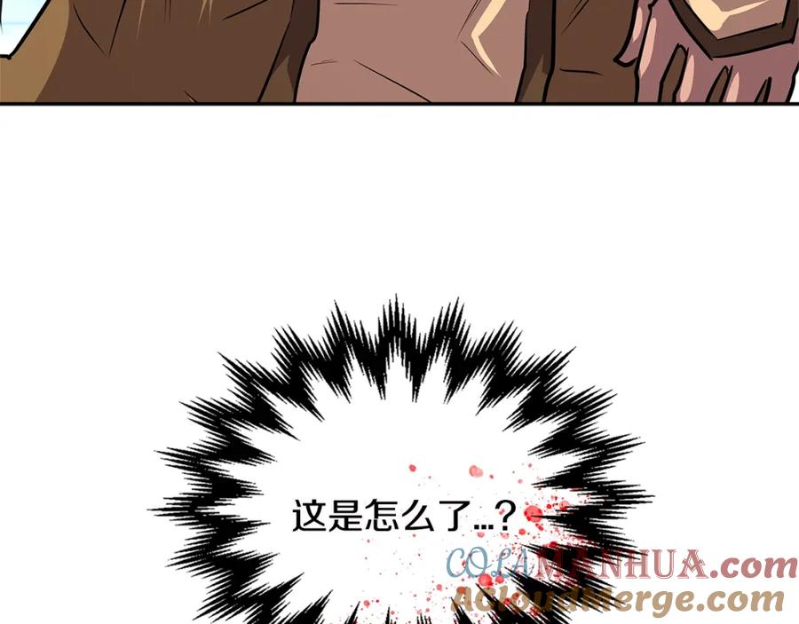 第201页