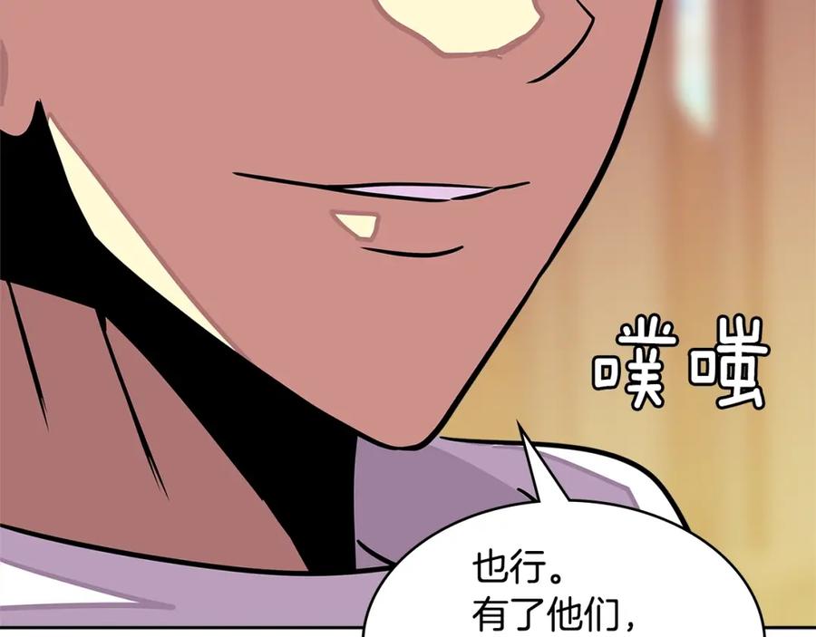 第170页