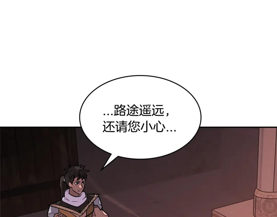 第196页