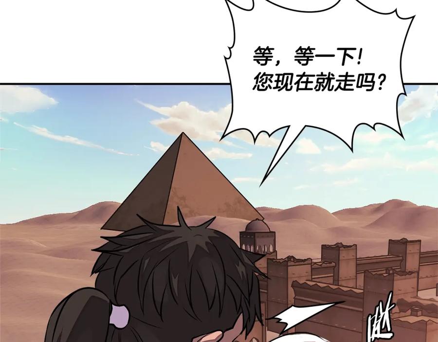 第199页