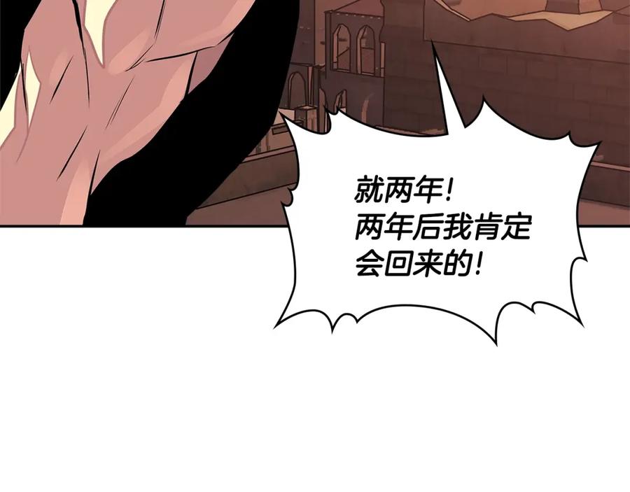 第203页