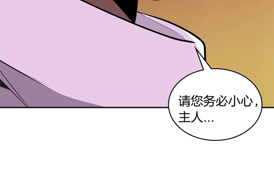 第211页