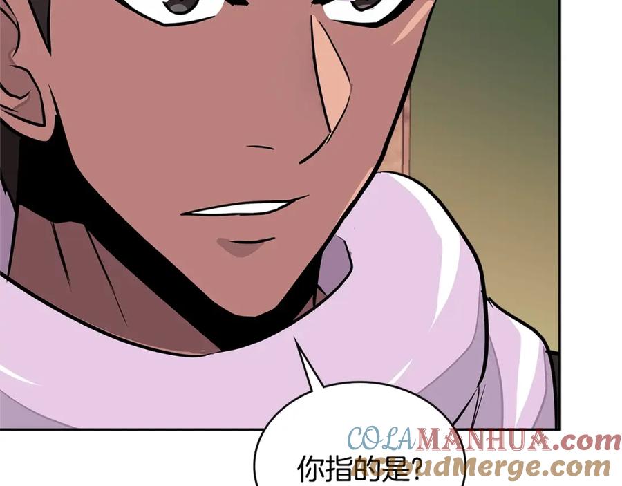 第193页