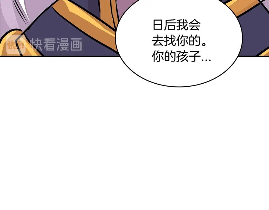 第190页