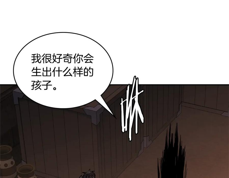 第191页