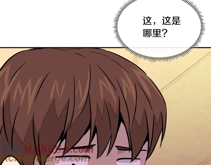 第169页