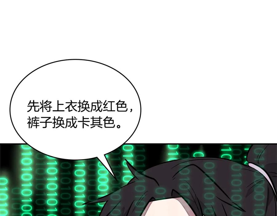 第182页