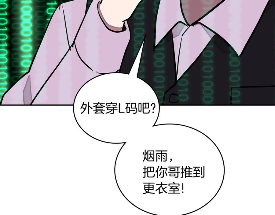 第184页