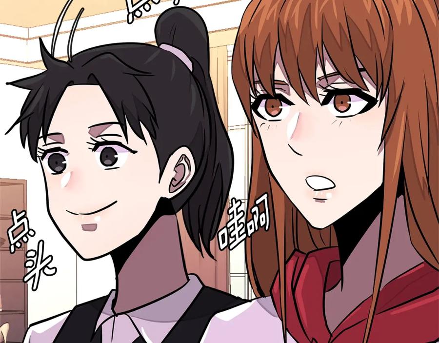 第198页
