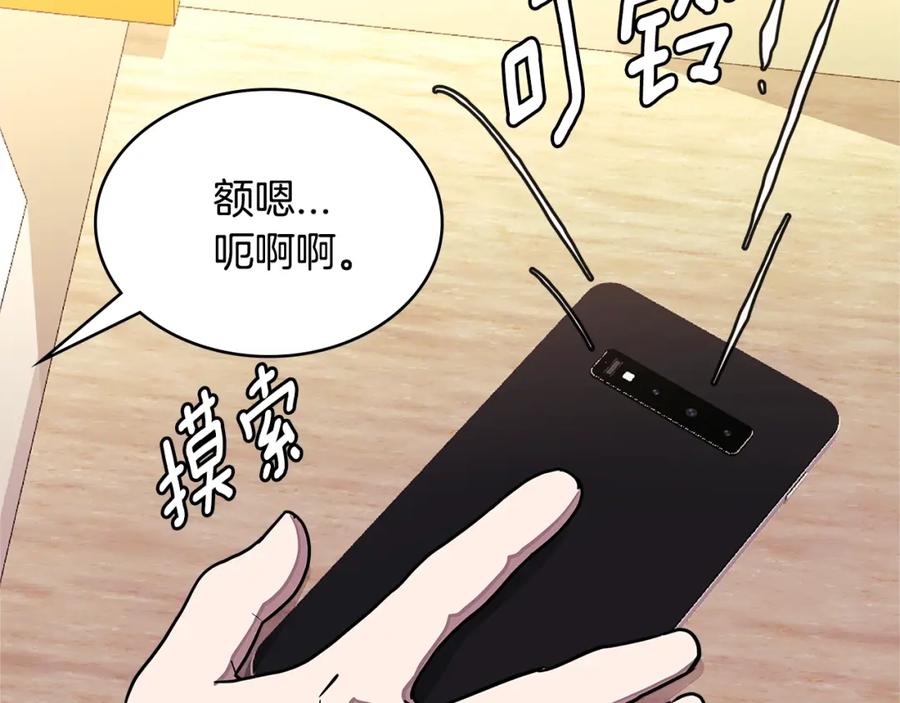 第190页