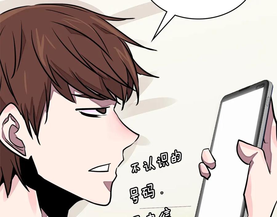 第196页