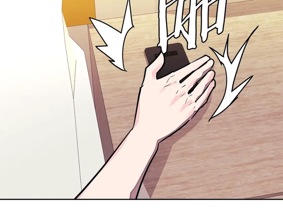 第199页