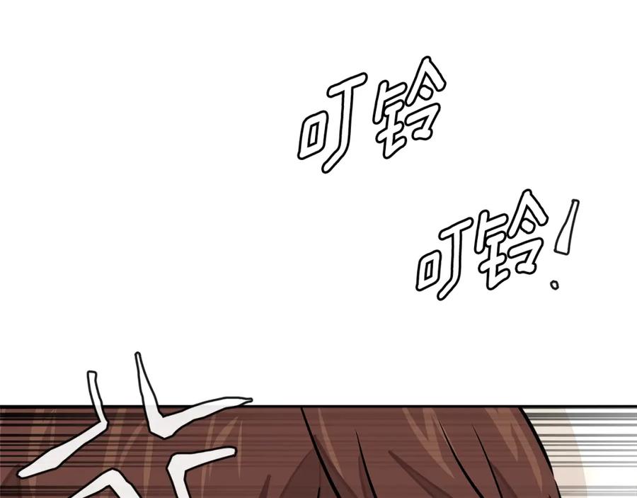 第202页