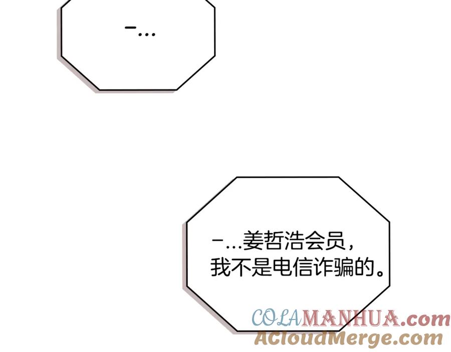 第209页