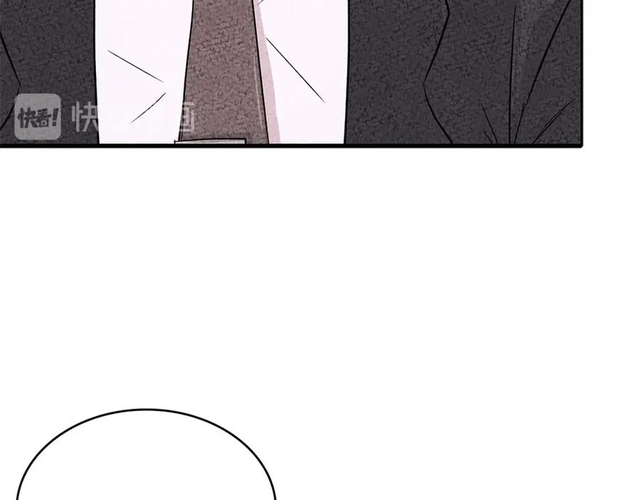 第214页