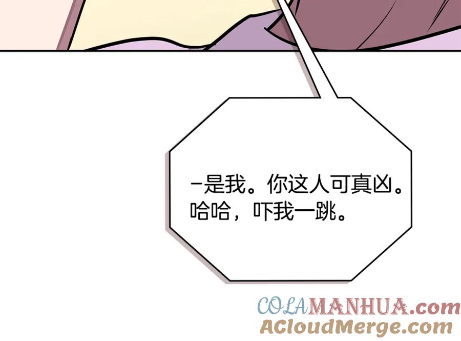 第217页