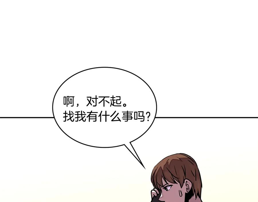 第218页