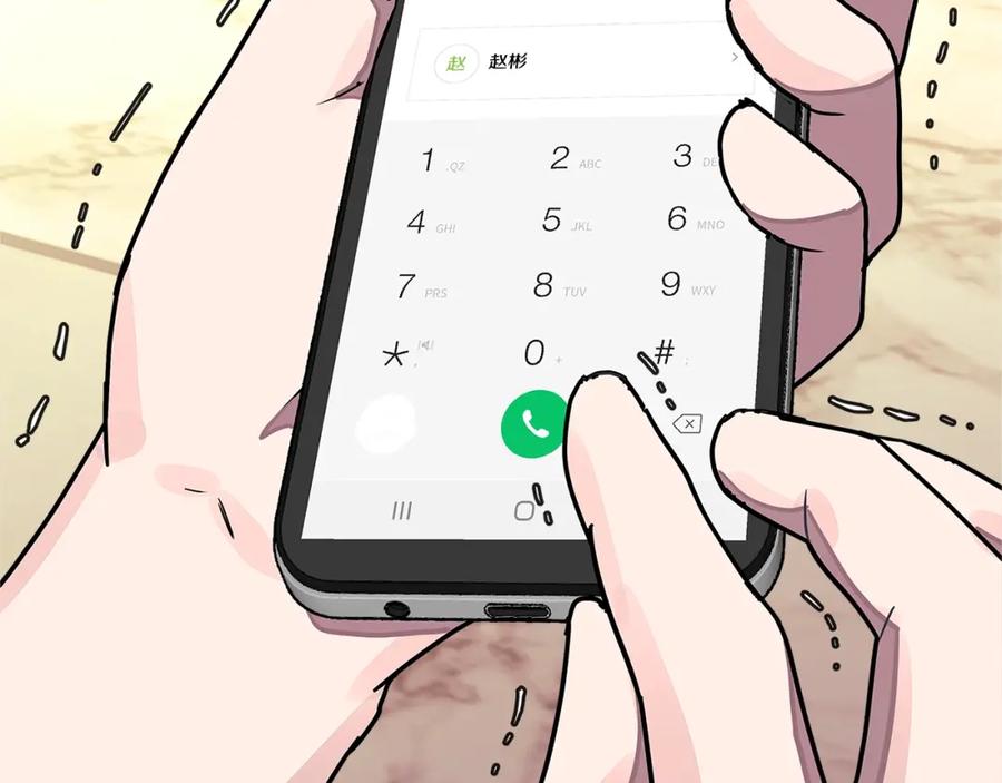 第124页