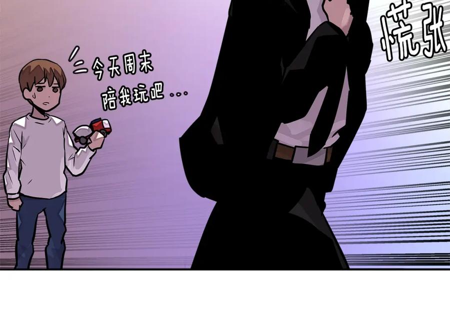 第178页