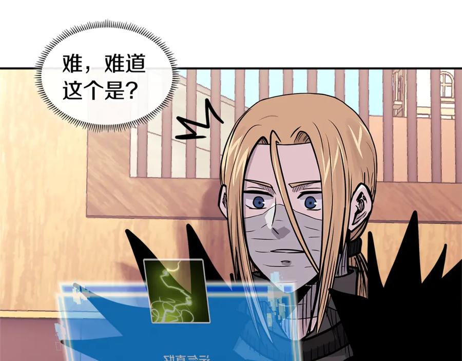 第148页