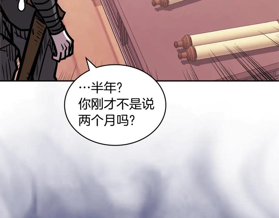 第190页