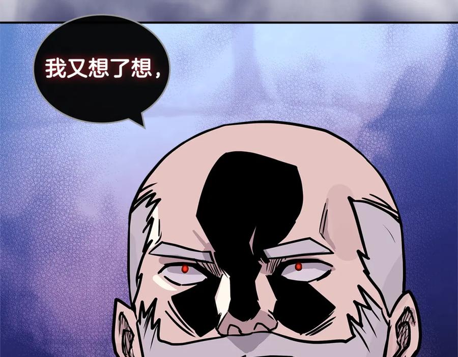 第191页