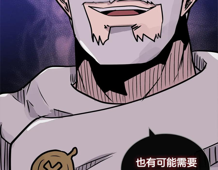 第192页