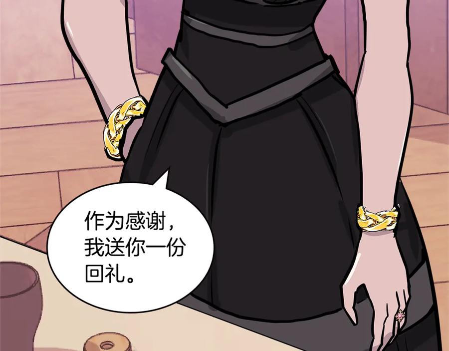第182页
