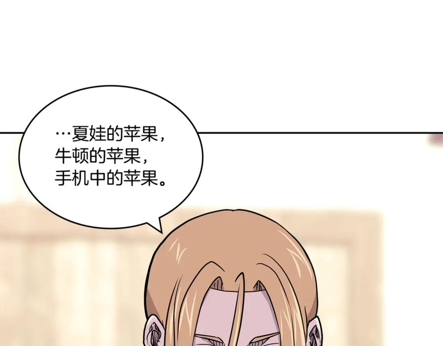 第155页