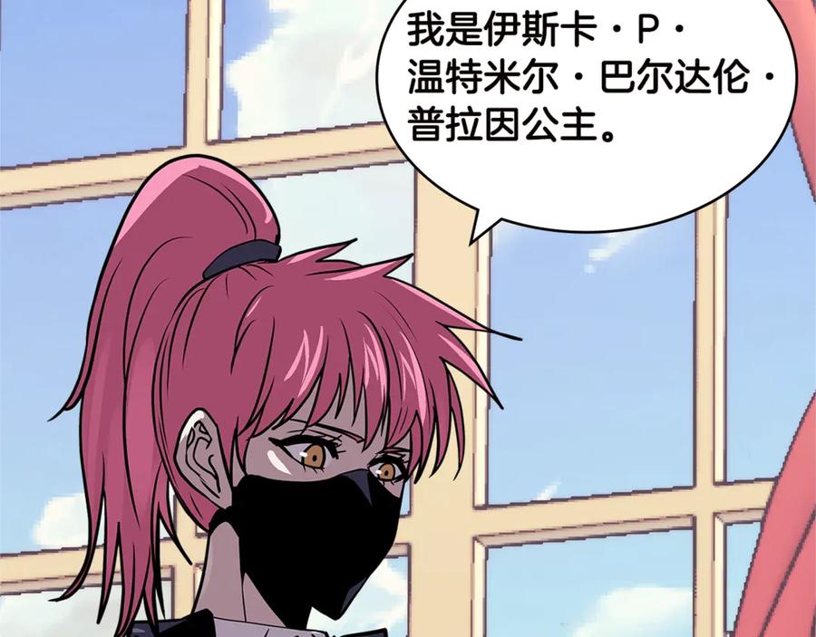 第180页