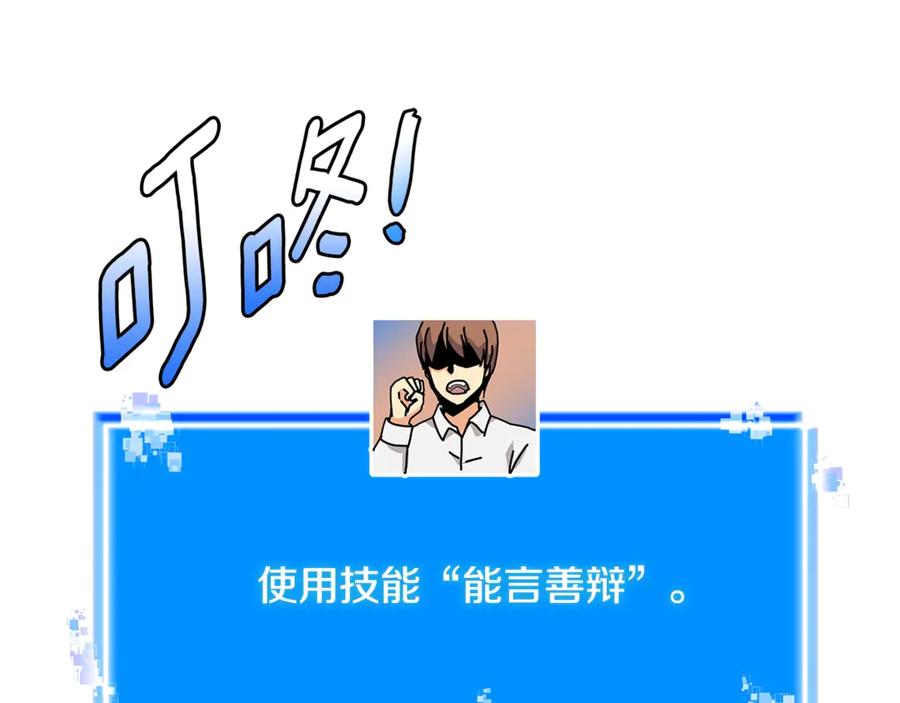 第179页
