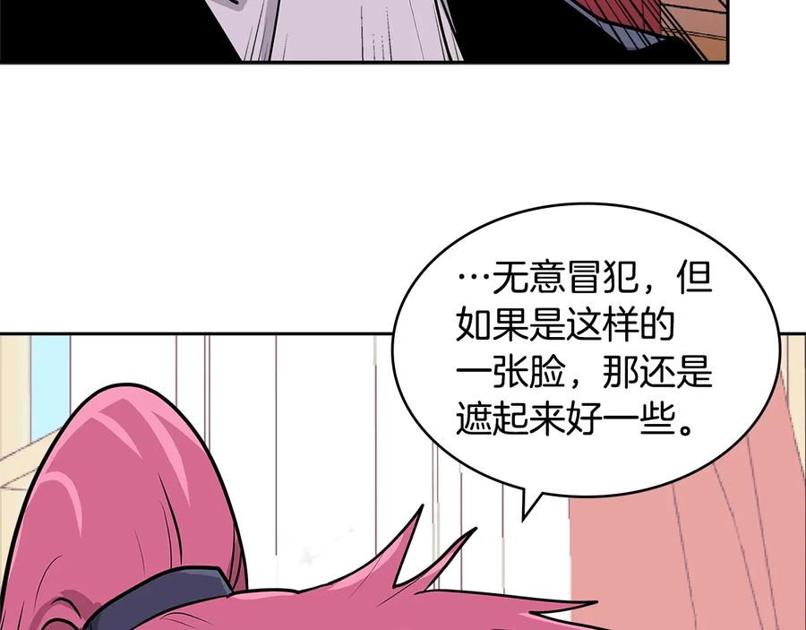 第167页