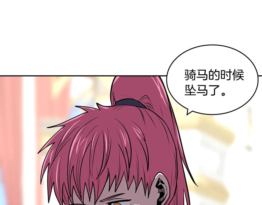 第180页
