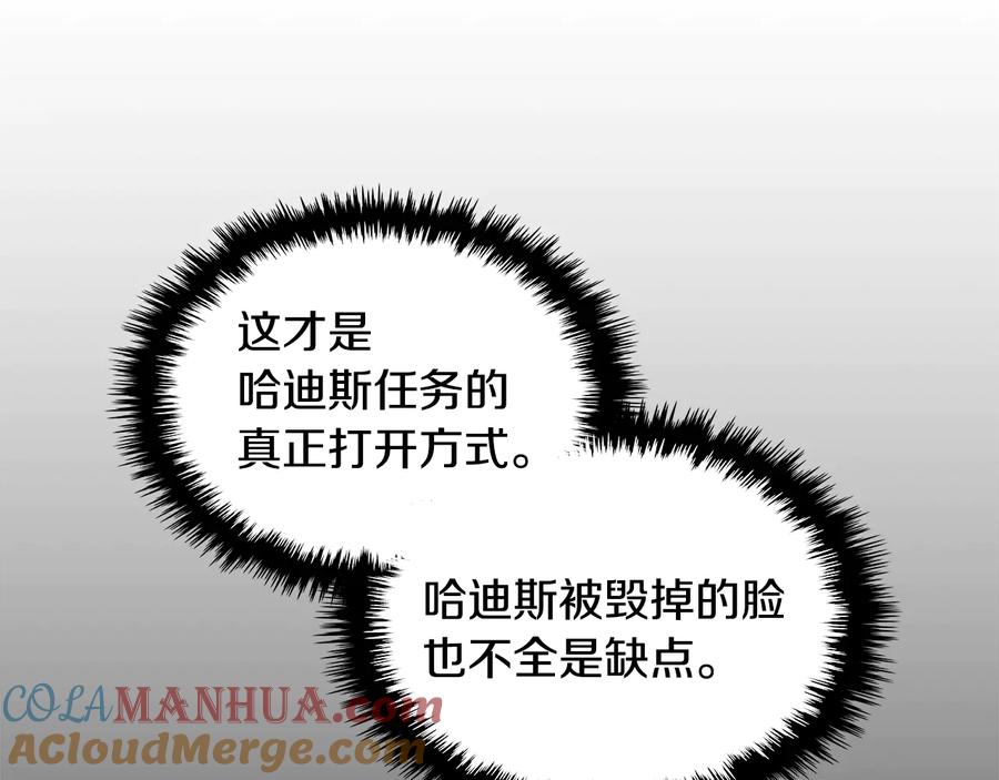 第193页