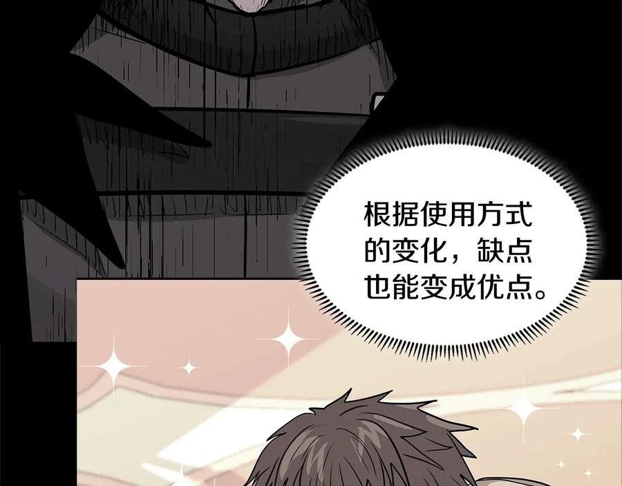 第196页