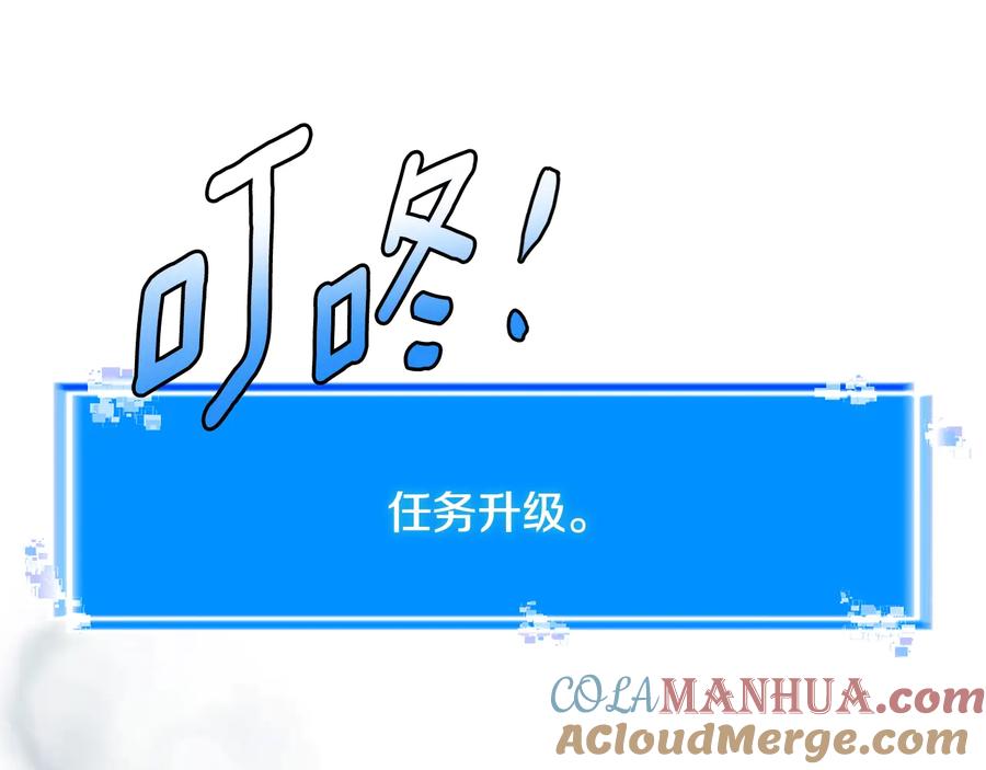 第205页