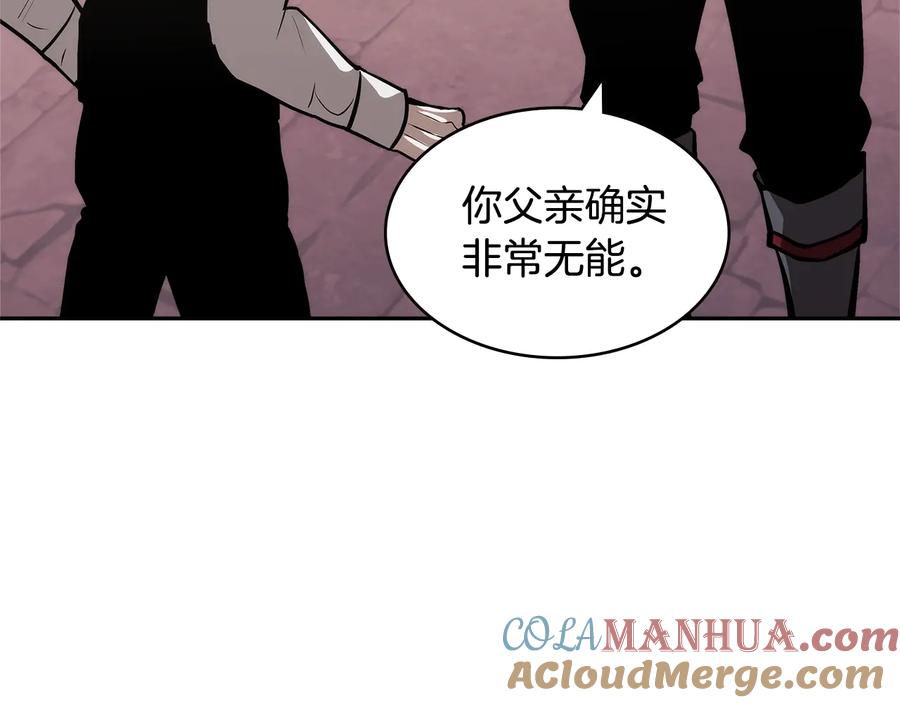 第189页