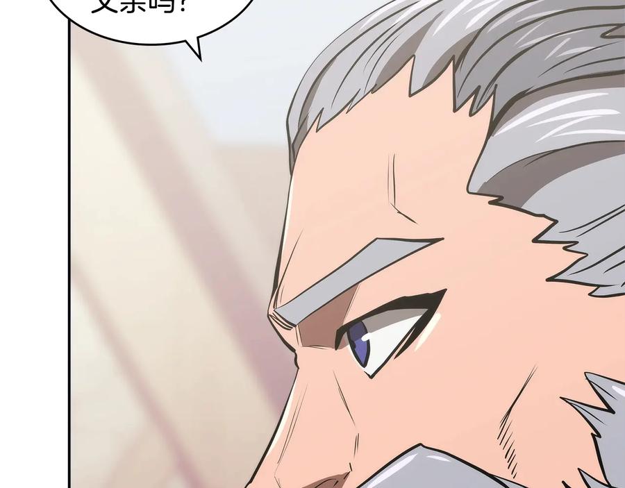 第194页