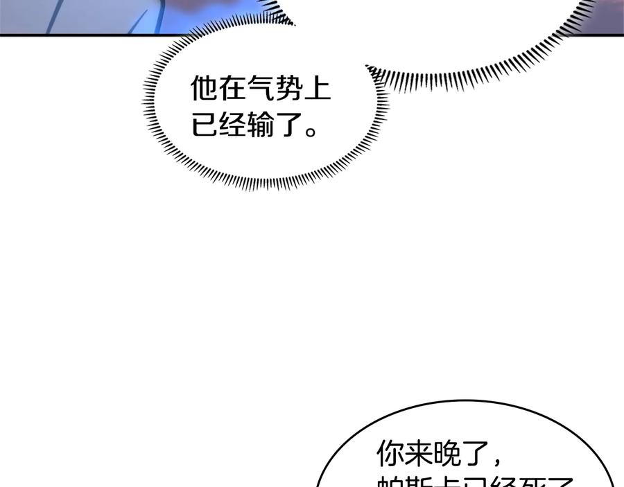 第199页