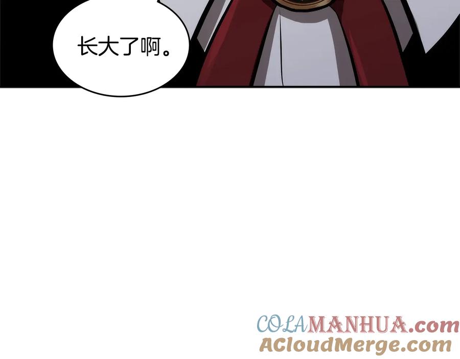 第205页
