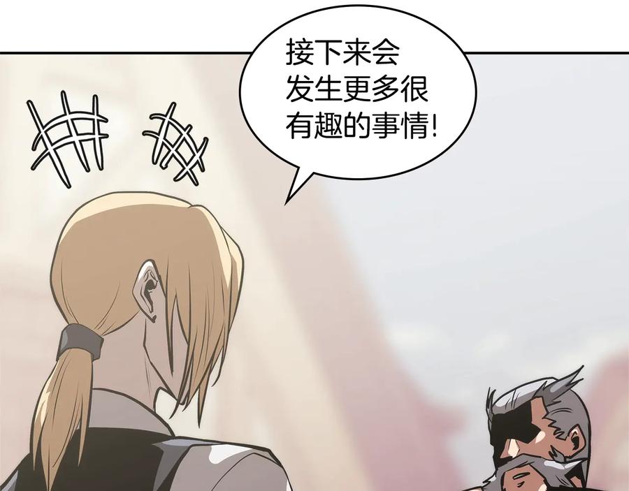 第206页