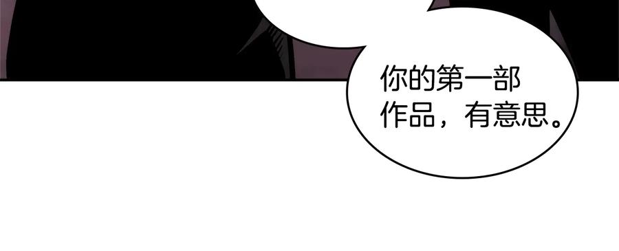 第208页